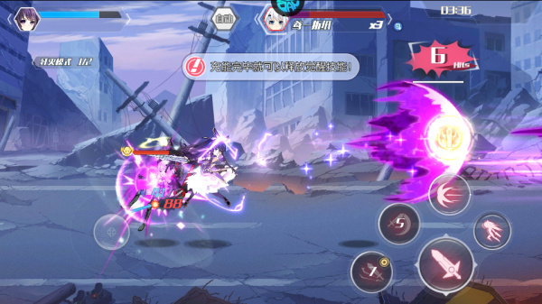 约战精灵再临0.1折版