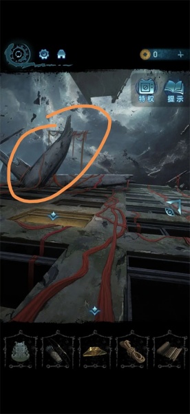 纸嫁衣6无间梦境官方正版