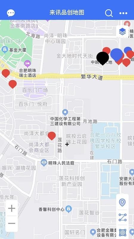 来讯优品免费版