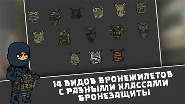 逃离塔克夫2d版 正版v1.426