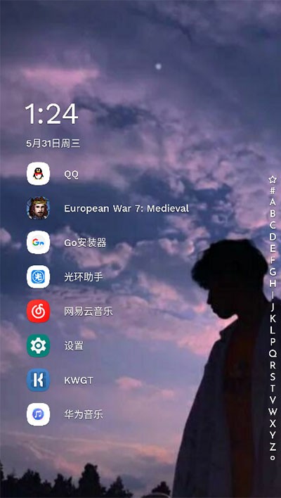 Niagara Launcher Pro正版 v1.15.4 安卓版