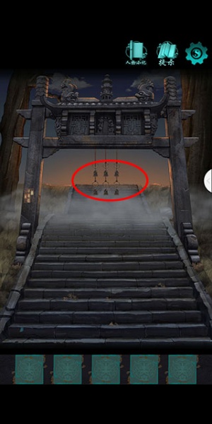 点灯游戏最新版