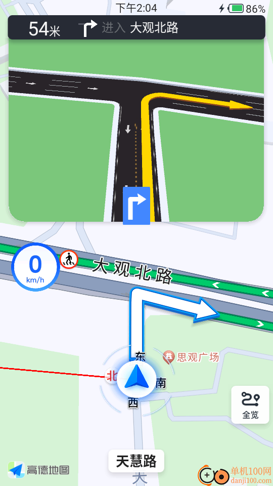 精准卫星3D地图app