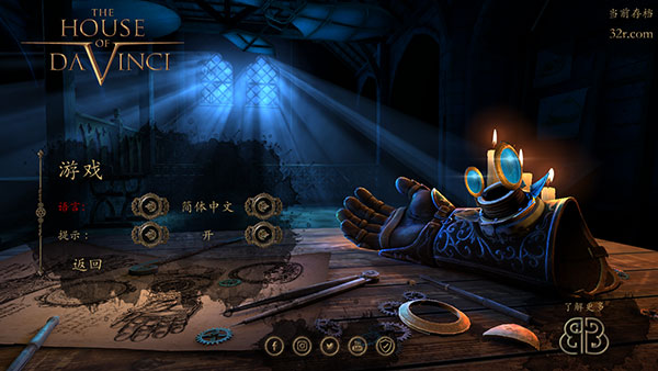 达芬奇密室1汉化版(The House of da Vinci)