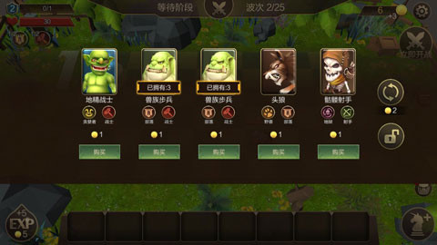 方块世界 安卓版v1.69