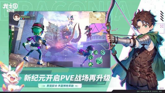 龙之国物语小米版