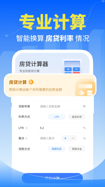个人退缴指南最新版