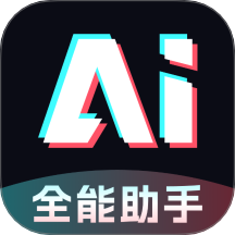 DeekAI助手官网版