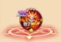 新斗罗大陆手游