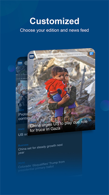 China Daily(中国日报) v8.6.0 安卓版