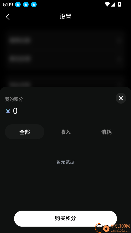 小灯泡AI官网版