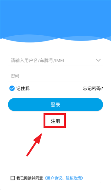 寻巴赫安卓版下载