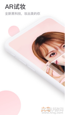 美的你app最新版