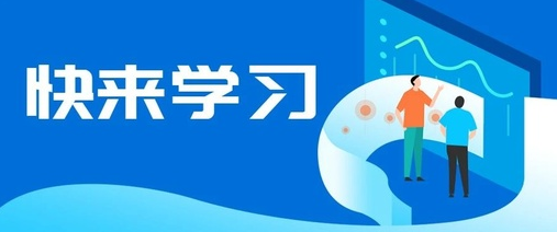 三支一扶练题狗app