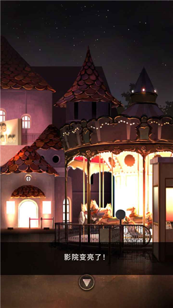 逃离游乐园2026 最新版v1.0.0