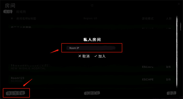 鬼魂手游官方正版