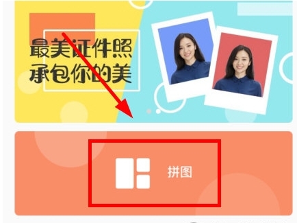 定位考勤打卡APP截图6