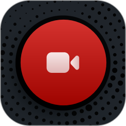 全能录屏大师最新版