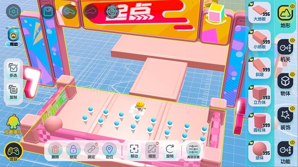 蛋仔派对九游版