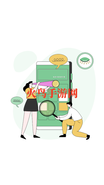 隐藏应用私密箱软件 隐藏应用私密箱软件