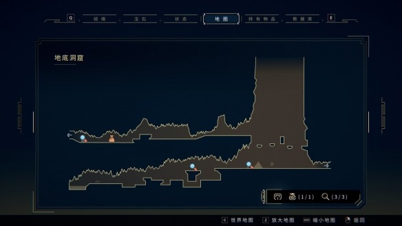 桃花村全收集地图分享截图1