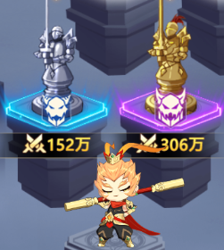 爱琳诗篇华为版