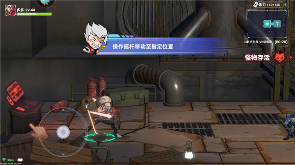 边际猎人九游渠道服