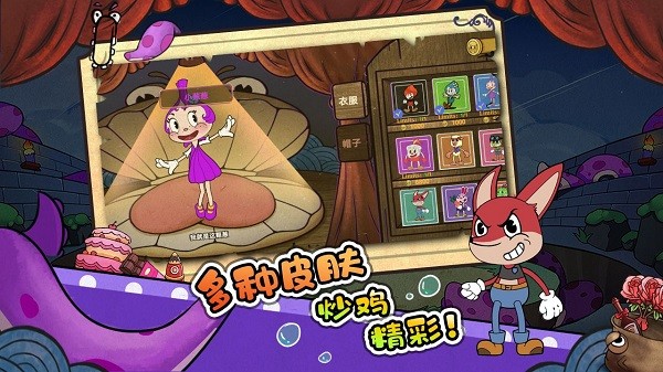 尼克才是杀手中文版 最新版v1.1.3