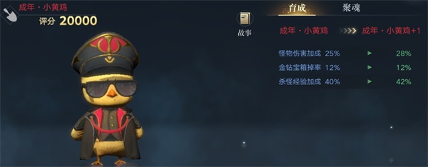 新盗墓笔记小米版