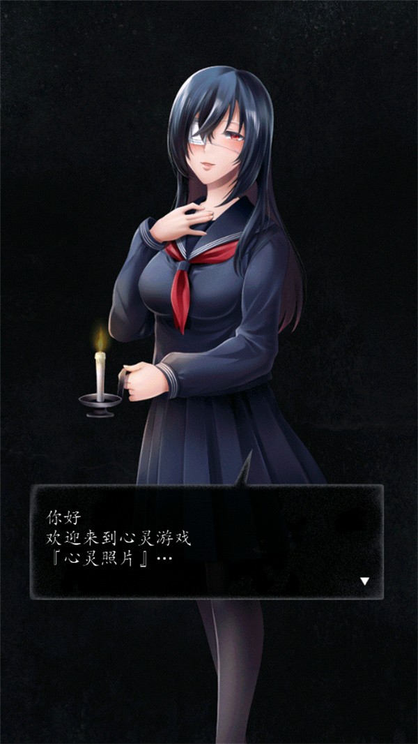 心灵照片中文版 安卓版v1.1.2