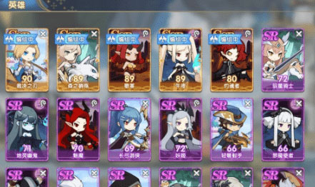 魔卡之耀测试服