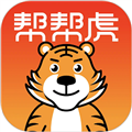 帮帮虎 v7.1.084-release 安卓版