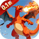 公元(宝可梦0.1折)