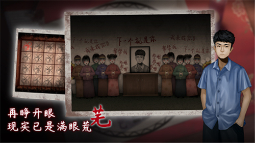 虫鸣汉化版 免费版v1.0.4