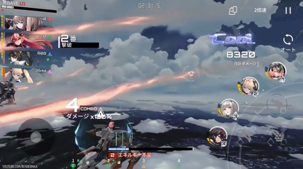 艾塔纪元官方正版