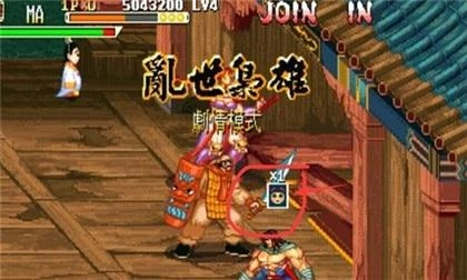 三国战纪风云再起手机版