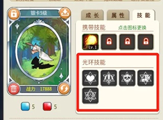 魔力宝贝归来vivo渠道服