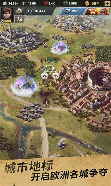 胜利之吻官方版 正版v1.162.0