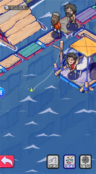 疯狂水世界(内附礼包码) 免费版v1.1.7