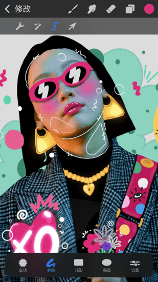 procreate绘画软件官方正版