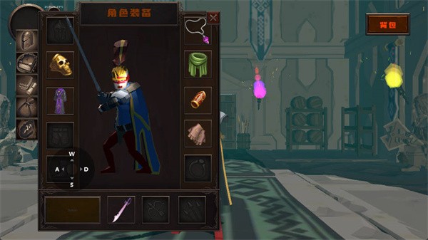 黑色之魂手游 安卓版v1.0