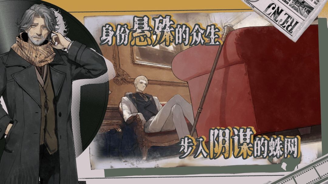 圣歌德嘉的挽歌