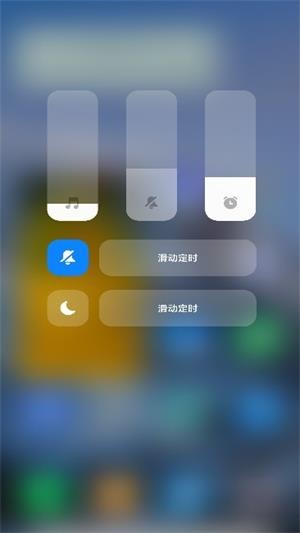 小米系统界面组件最新版