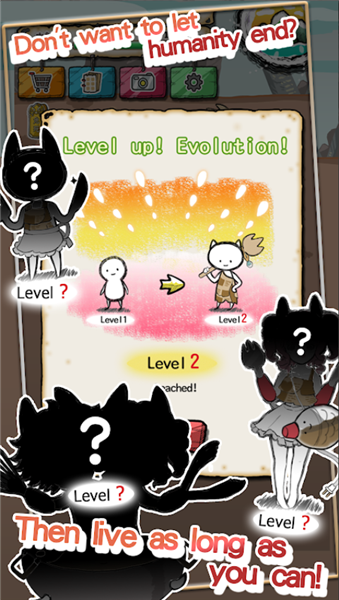 吃到世界终结后汉化版 单机版v1.0.4