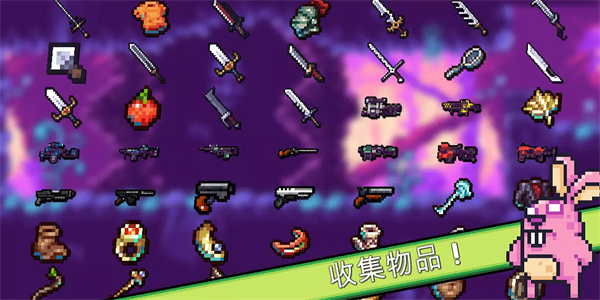 Metaphysics 安卓版v27