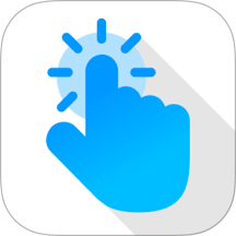 妙手自动点击连点器免费版