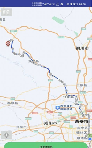 笨鸟停车 v1.0.99 安卓版