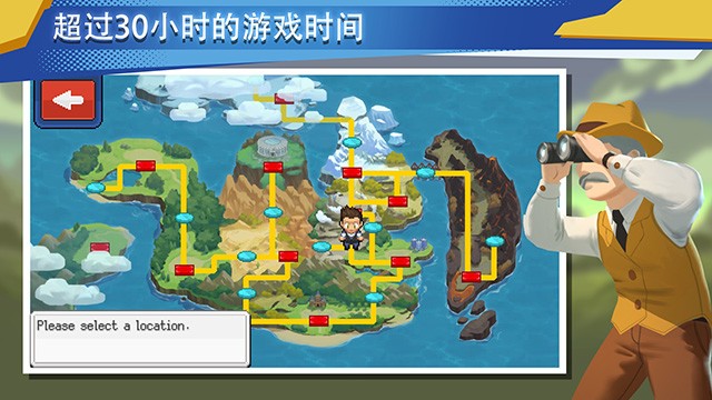 超进化精灵2(EvoCreo 2) 官方版v2.0.1