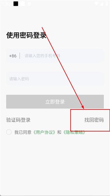 恰学课堂最新版