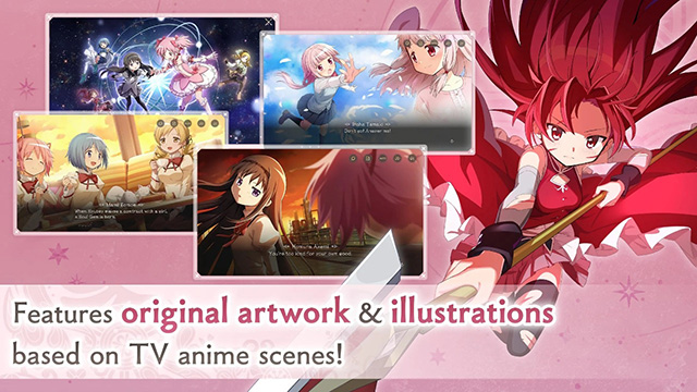 魔法少女小圆Magia Exedra